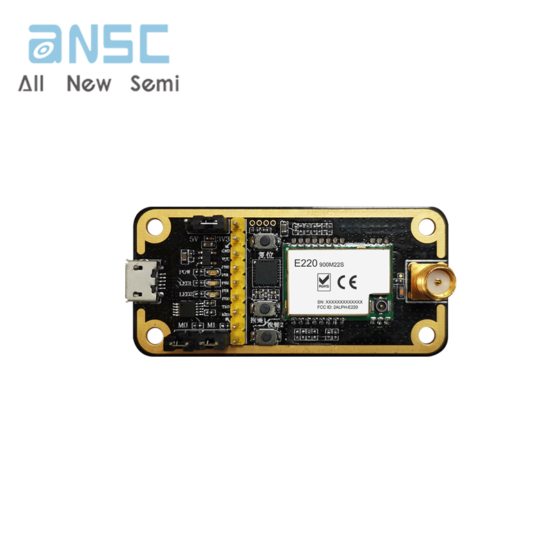 E220-900MBL-01 E220-900MBL-01